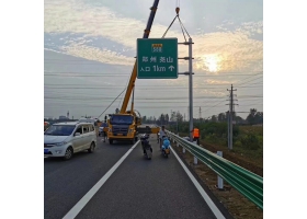 金昌市高速公路标志牌工程