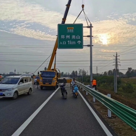 金昌市高速公路标志牌工程